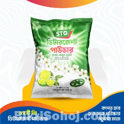 STG detergent powder